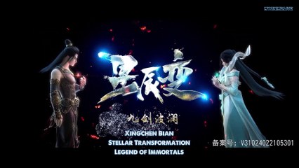 Watch Stellar Transformation Season 3 Episode 8 Eng Sub