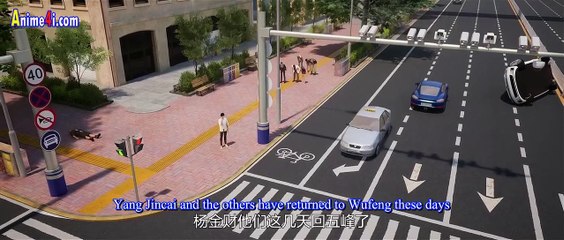 Watch Ancient Immortal Doctor of the Metropolis Episode 69 Multi-Subtitles