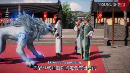 Watch The Legend of Yang Chen Episode 19 Eng Sub