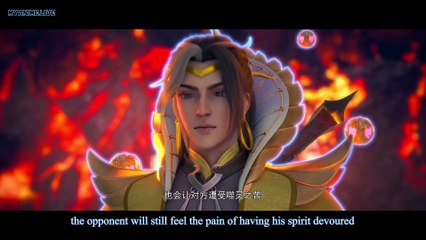 Watch Stellar Transformation Season 5 Episode 25 Eng Sub