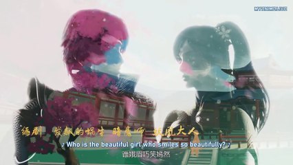 Watch Wonderland of Ten Thousands Episode 386 Eng Sub