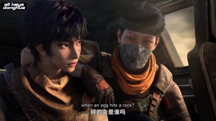 Watch The First Order Episode 5 Eng Sub